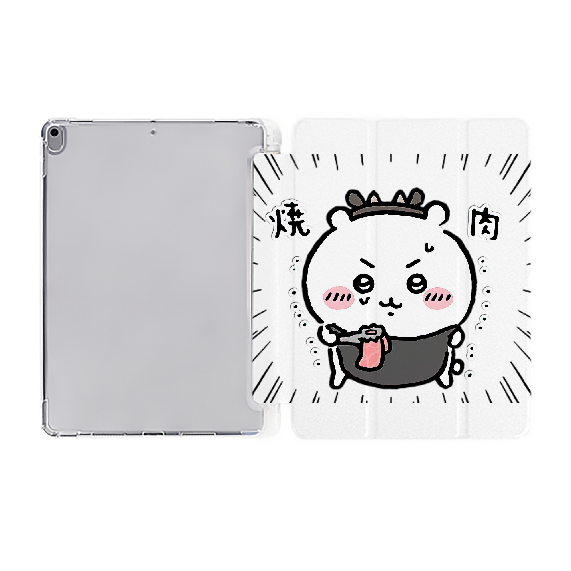 （画像用） ちいかわ ちいかわ Chii-kawa chiikawa IPad ケース ペン収納付き 三つ折りスタンド PUレザー×シリコン 対応機種9.5/10.5/10.9インチ